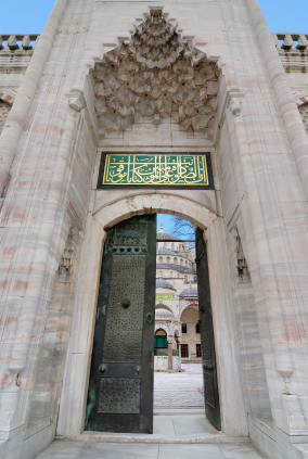 Ottoman Mosque, Istanbul, Turkey